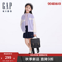 Gap【大小童同款】女童2024秋季logo撞色拼接棒球服644618 淡紫色 140cm(10-11岁)亚洲尺码