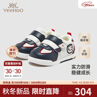 YeeHoO英氏【商场同款】儿童鞋秋冬加绒男童稳步鞋防滑2024新款休闲鞋子 深宝蓝稳步鞋适合18-30个月 2