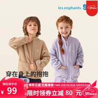                                     丽婴房男童女童摇粒绒外套2024秋冬款宝宝保暖夹克 卡其... 卡其色 140cm