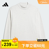 adidas 2024 Chapter 03宽松运动长袖T恤男大童儿童阿迪达斯 浅灰 146CM