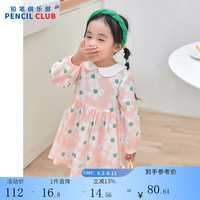 铅笔俱乐部童装2024年秋装女小童连衣裙儿童印花甜美长袖田园风裙子 粉红 110cm