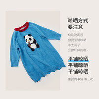 Q21儿童睡衣春秋冬季女孩宝宝家居服男女童半边绒睡裙