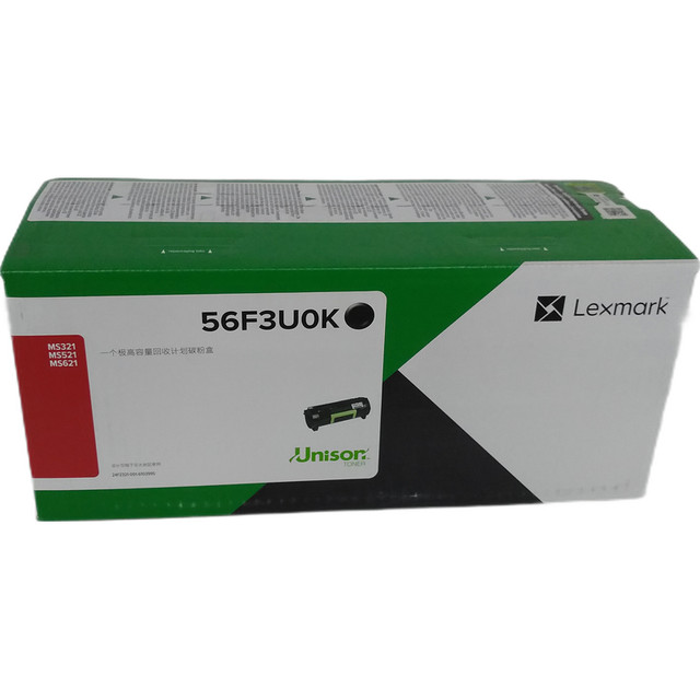 LEXMARK 利盟 56F3U0K 高容黑色墨粉