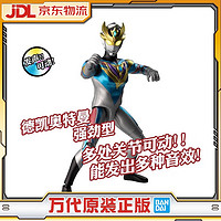 BANDAI 万代 英雄玩具奥特发光超可动系列-德凯奥特曼强劲型手办男孩玩具