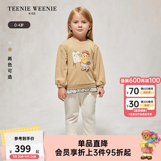 Teenie Weenie Kids小熊童装24秋女宝宝圆领印花套头拼接卫衣 米色 120cm