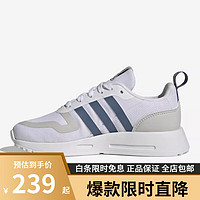 阿迪达斯（adidas）儿童休闲鞋三叶草MULTIX C休闲运动鞋GX4253 GX4253 28.5