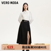 VEROMODA半身裙女2024秋季女装开叉防走光衬裤A字显瘦裙裤个性时尚 黑色 170/72A/L