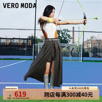 VEROMODA半身裙女2024秋季女装开叉防走光衬裤A字显瘦裙裤个性时尚 花岗石灰色加花色 170/72A/L