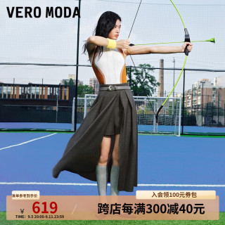 VEROMODA半身裙女2024秋季女装开叉防走光衬裤A字显瘦裙裤个性时尚 花岗石灰色加花色 170/72A/L