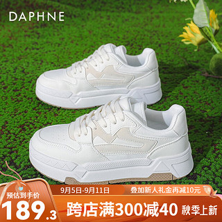 达芙妮（DAPHNE）小白鞋2024运动休闲鞋女增高显瘦软底板鞋JL 米白色 38