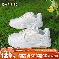 达芙妮（DAPHNE）小白鞋2024运动休闲鞋女增高显瘦软底板鞋JL 米白色 36