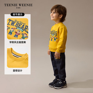 Teenie Weenie Kids小熊童装24秋冬男女宝宝圆领套头加绒卫衣 象牙白 90cm