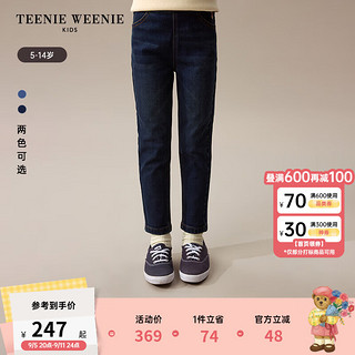 Teenie Weenie Kids小熊童装24秋冬女童弹力加绒牛仔铅笔长裤 牛仔色 150cm