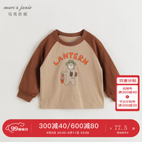 马克珍妮 marc & janie男女童露营小熊插肩长袖T恤儿童上衣2024秋装240992 浅卡其 80cm