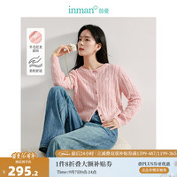 茵曼（INMAN）老钱风麻花羊毛针织开衫2024秋季女装软糯圆领显瘦毛衣外套 粉色 M
