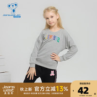 真维斯童装2024秋季新款 女童时尚英文图案长袖圆领卫衣KD