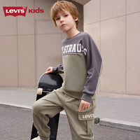 Levi's李维斯儿童套装男女童套装秋季套头卫衣长裤2件套衣服 香根草色 160/76