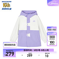 斯凯奇KIDS中性梭织连帽外套L324K004 郁金香紫/00P0 170