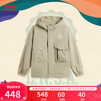 李宁 LI-NING童装儿童外套男大童运动生活系列加绒保暖宽松运动风衣YFDU137 【加绒】中卡其-2 140
