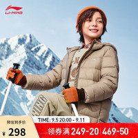 李宁 LI-NING童装短羽绒服男女童秋冬新款时尚简约85%鸭绒连帽运动外套YYMU107