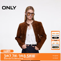 ONLY2024秋季新款潮流个性圆领长袖正肩短款皮衣外套女