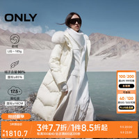 ONLY2024冬季新款90白鹅绒毛领收腰显瘦长款羽绒服女|124412025