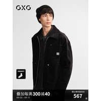 GXG男装 灯芯绒休闲夹克男宽松工装夹克简约翻领外套 24秋季 黑色 165/S