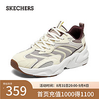 斯凯奇（Skechers）2024男女运动鞋老爹鞋轻质吸震舒适117369 自然色/棕色/NTBR 36.5