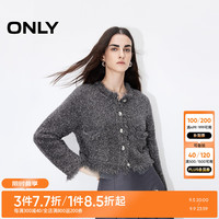ONLY2024秋季新款设计感小香风亮片长袖开衫针织衫女|12433B009 E00 珍珠烟灰色 1