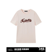 太平鸟精致重工短袖针织衫A1CNE3511