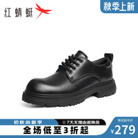 红蜻蜓 RED DRAGONFLY工装鞋2024秋季新款潮流厚底大头皮鞋户外休闲低帮马丁鞋WLA34023 黑色