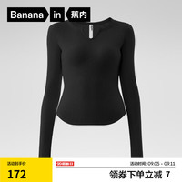 蕉内热皮501++打底衫女保暖内搭洋气莫代尔可外穿秋衣长袖T恤24秋冬款 【U领】黑色 XL