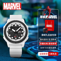 漫威(MARVEL)12-16岁手表初高中生运动电子表防水夜光腕表儿童