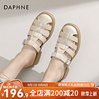 达芙妮（DAPHNE）达芙妮罗马凉鞋女包头拖鞋子女2024夏季百搭复古沙滩凉鞋ZJ 米白色 36