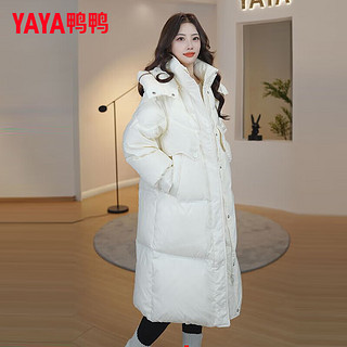 鸭鸭（YAYA）羽绒服女长款过膝2024年冬季时尚休闲连帽防风加厚保暖外套HS 樱花粉色 155/80A(S)