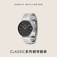 DW手表男士 CLASSIC系列钢琴腕表时尚石英表 高级感