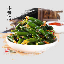 八咸王 延边朝鲜小黄瓜咸菜 酸甜泡菜 250g*3袋