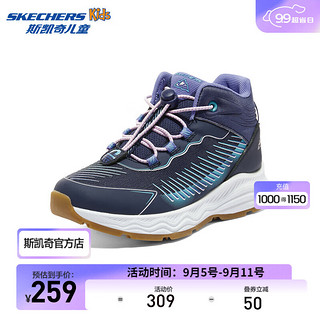 斯凯奇（Skechers）青少年休闲鞋潮流百搭运动鞋子303416L 海军蓝色/薰衣草色/NVLV 33码