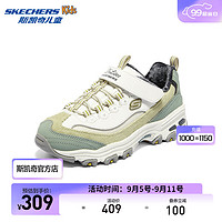 斯凯奇SKECHERS GIRLS 魔术贴加绒老爹鞋302524L 自然色/橄榄色/NTOL 33码