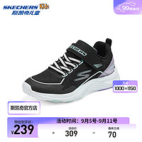 斯凯奇（Skechers）魔术贴网面透气轻盈休闲运动鞋303850L 黑色/薰衣草色/BKLV 28.5码