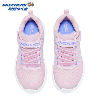 斯凯奇（Skechers）魔术贴网面透气轻盈休闲运动鞋303850L 粉红色/青绿色/PKTQ 27.5码