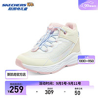 斯凯奇（Skechers）青少年休闲鞋潮流百搭运动鞋子303416L 米白色粉色/OFPK 30码