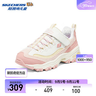 斯凯奇SKECHERS GIRLS 魔术贴加绒老爹鞋302524L 粉红色/黄色/PKYL 34码