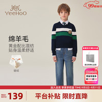 英氏（YEEHOO）男童针织衫儿童毛衣秋季学院休闲V领打底衫中大童装洋气秋装 V领绣章靓上青 160cm