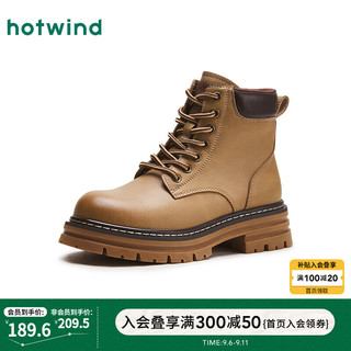 热风（Hotwind）24年冬季女士时尚休闲靴时尚休闲百搭24年冬季休闲工装靴 08杏色