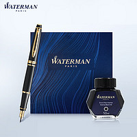 WATERMAN 威迪文 高端钢笔 签字笔 教师节礼物 男女生日礼品练字 EXPERT纯黑丽雅金夹墨水笔+墨水礼盒