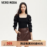 VEROMODA上衣女2024秋季女装新款短款羊腿袖拼接方领蕾丝针织衫气质七分袖
