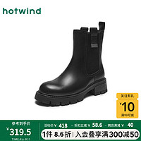 热风（Hotwind）24年冬季短筒时装靴套筒女士时尚休闲靴复古休闲时尚都市 01黑色 36