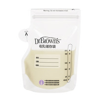布朗博士 Dr Brown's壶口储奶袋双层封口母乳储存保鲜袋加厚防漏 30片装