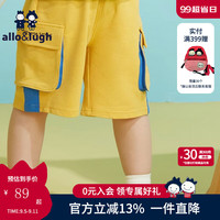 allo&lugh阿路和如男童短裤休闲宽松裤子小童潮 黄色 110cm